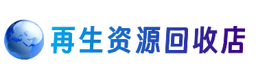合肥市蜀山购物卡回收站